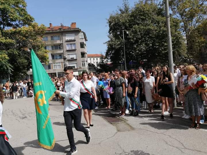 Откриването на новата учебна година