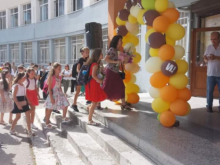 Откриването на новата учебна година