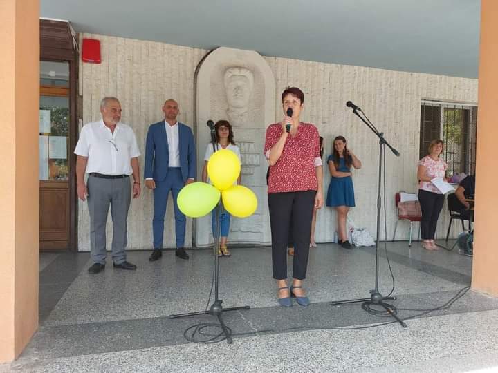 Откриването на новата учебна година