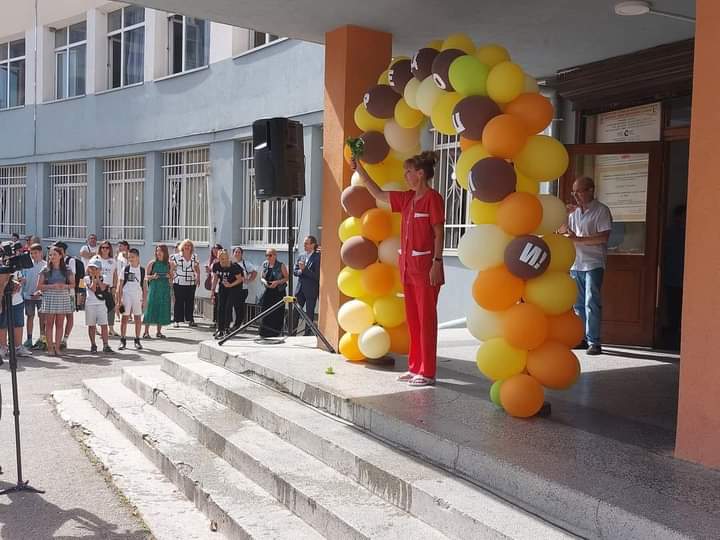 Откриването на новата учебна година