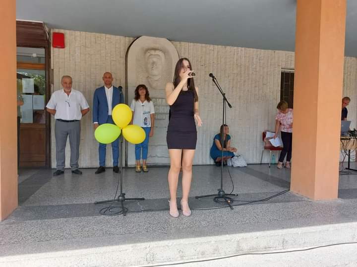 Откриването на новата учебна година