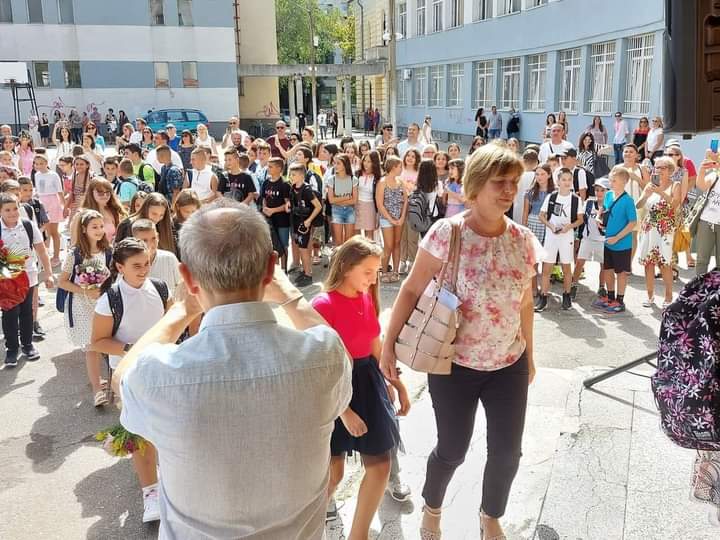 Откриването на новата учебна година